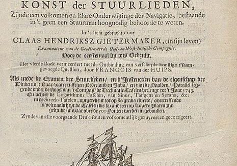 Zeemanshoop_bibliotheek